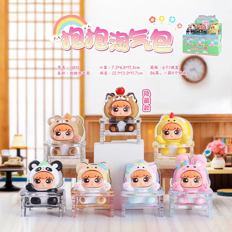 Creative Trendy Play Hug Mischievous Bag Blind Box Cute Desktop Doll Decoration Surprise Box Festival Small Gift Wholesale
Creative Trendy Play Hug Mischievous Bag Blind Box Cute Desktop Doll Decoration Surprise Box Festival Small Gift Wholesale