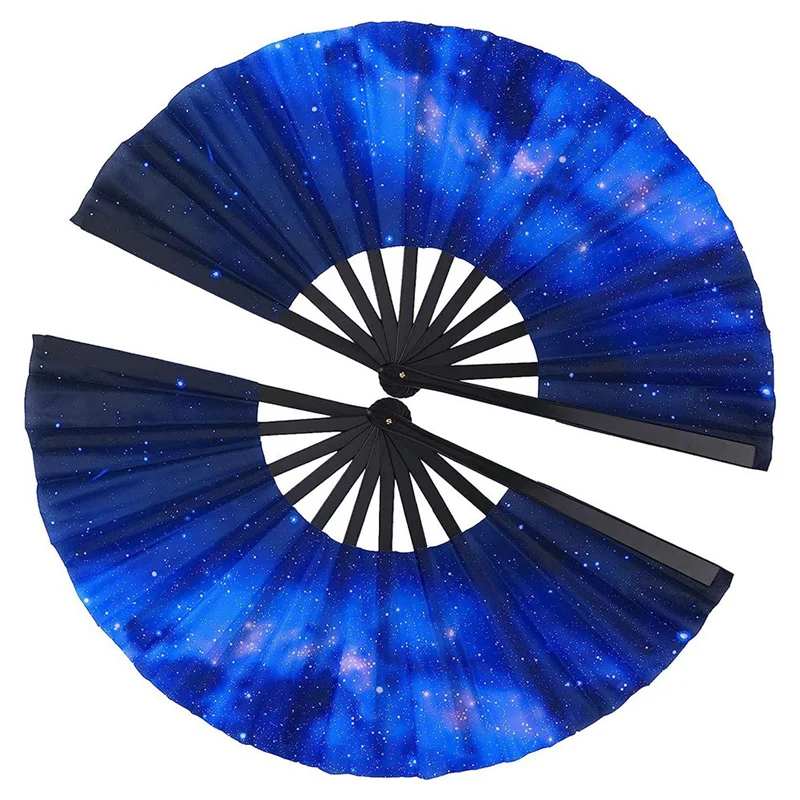 2Pcs Large Folding Fan Handheld Nylon Cloth Foldable Hand Fan Chinese Kung Fu Fan Festival Decoration for Party
2Pcs Large Folding Fan Handheld Nylon Cloth Foldable Hand Fan Chinese Kung Fu Fan Festival Decoration for Party