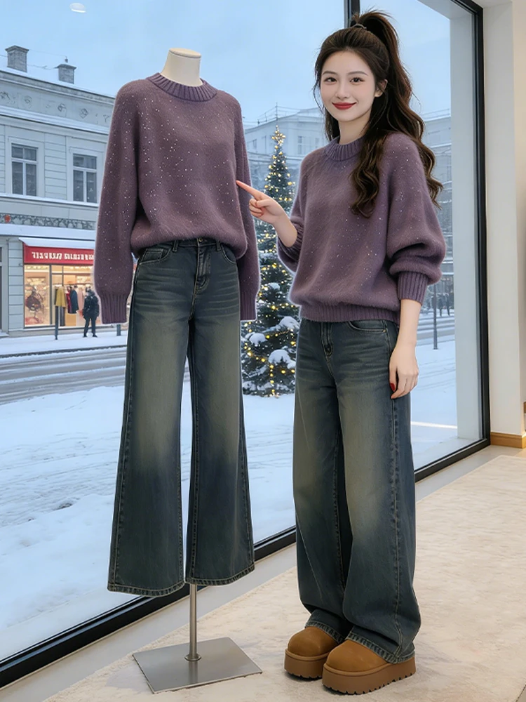 Trendy Glitter Knitted Sweater Women's round Ne Korean Sle Winter Faion Small Size Loose Fit Long Sve Casual Top
Trendy Glitter Knitted Sweater Women's round Ne Korean Sle Winter Faion Small Size Loose Fit Long Sve Casual Top