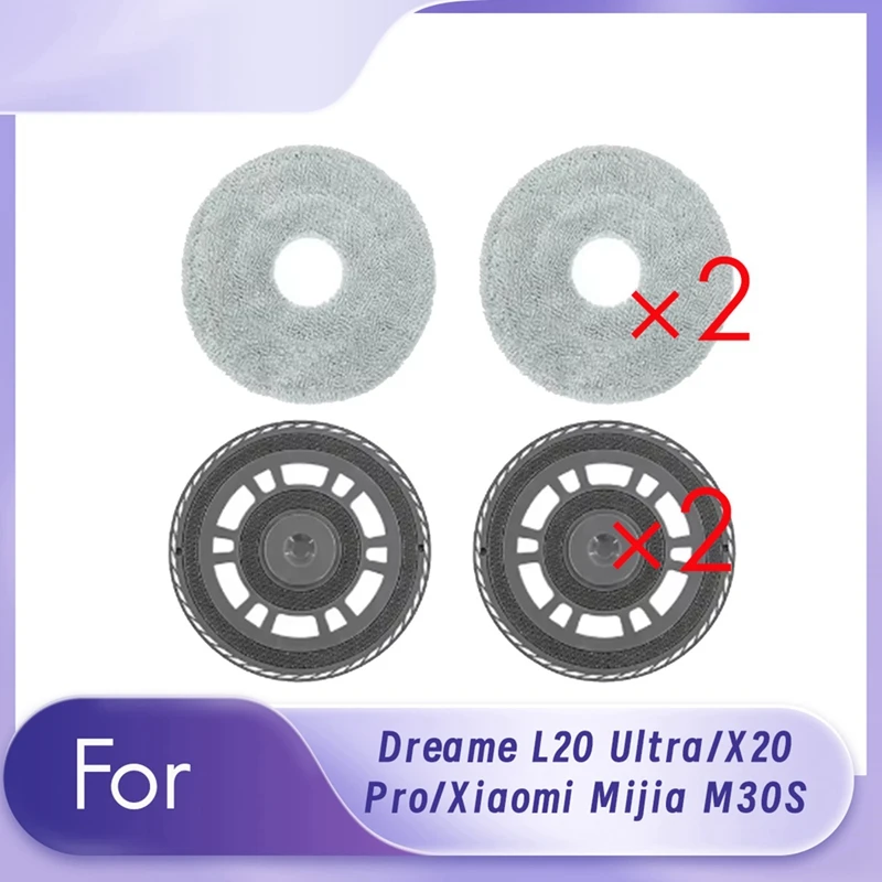 2-местный держатель для швабры с 2 тряпаками для Dreame L20 Ultra/X20 Pro/Xiaomi Mijia M30S, робот-пылесос, набор швабр для уборки досок
2-местный держатель для швабры с 2 тряпаками для Dreame L20 Ultra/X20 Pro/Xiaomi Mijia M30S, робот-пылесос, набор швабр для уборки досок