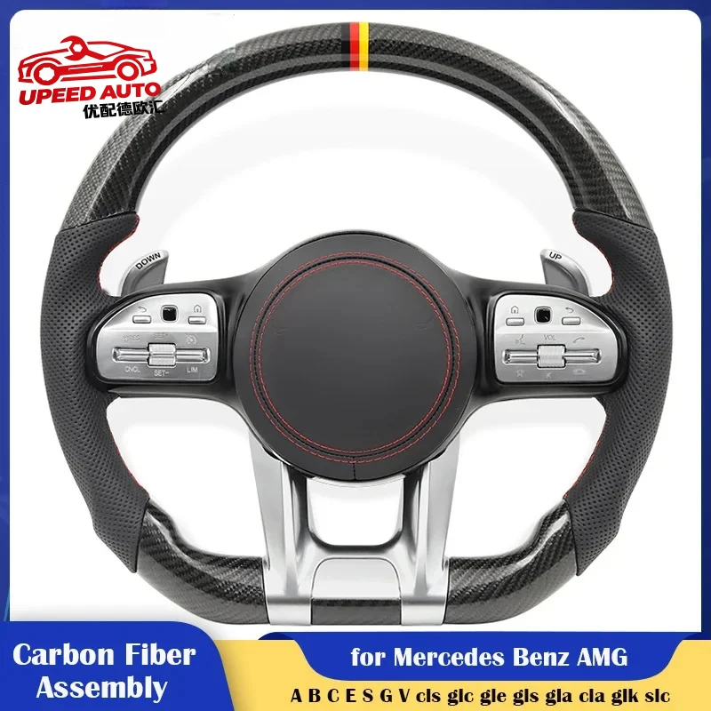 Modify Carbon Car Steering Wheel Assembly for Mercedes-Benz AMG W190 W205 W166 W167 W177 W217 W222 W223 W257 W292 W463 W464 C205
Modify Carbon Car Steering Wheel Assembly for Mercedes-Benz AMG W190 W205 W166 W167 W177 W217 W222 W223 W257 W292 W463 W464 C205