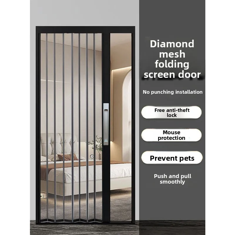 Складной двухтактный экран из алюминиевого сплава с ромбовидной сеткой, дверной экран, занавеска от насекомых, утолщенная, без перфорации
Складной двухтактный экран из алюминиевого сплава с ромбовидной сеткой, дверной экран, занавеска от насекомых, утолщенная, без перфорации