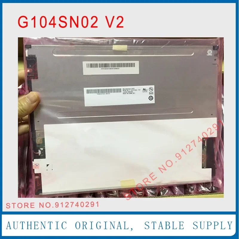 G104SN02 V.2 G104STN01.0 Original 10.4 Inch G104SN02 V2 E204356 Industrial LCD Display Screen Panel VGA Driver Board
G104SN02 V.2 G104STN01.0 Original 10.4 Inch G104SN02 V2 E204356 Industrial LCD Display Screen Panel VGA Driver Board