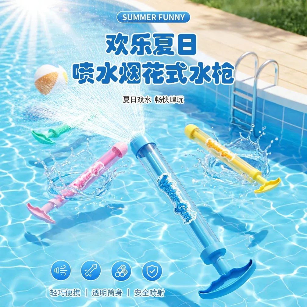 Water Gun Firework Spraying Pull Out Blaster Clear Tube Portable Safe Shooting For Summer Beach Pool Drifting Water Fight
Water Gun Firework Spraying Pull Out Blaster Clear Tube Portable Safe Shooting For Summer Beach Pool Drifting Water Fight