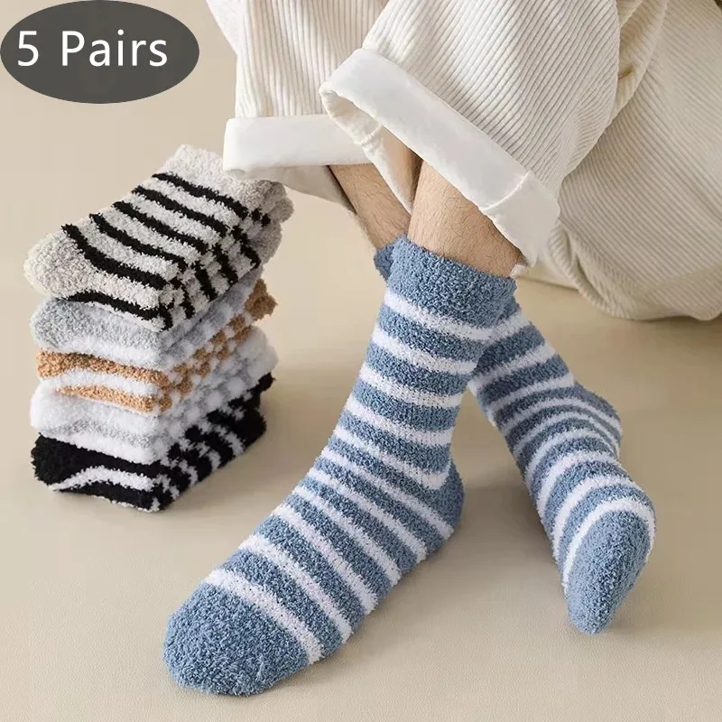 5 Pairs Thick Mens Thermal Socks Winter Warm Striped Coral Fleece Fluffy Solid Color Sleep Male Bed Socks Calcetines Hot Sell
5 Pairs Thick Mens Thermal Socks Winter Warm Striped Coral Fleece Fluffy Solid Color Sleep Male Bed Socks Calcetines Hot Sell