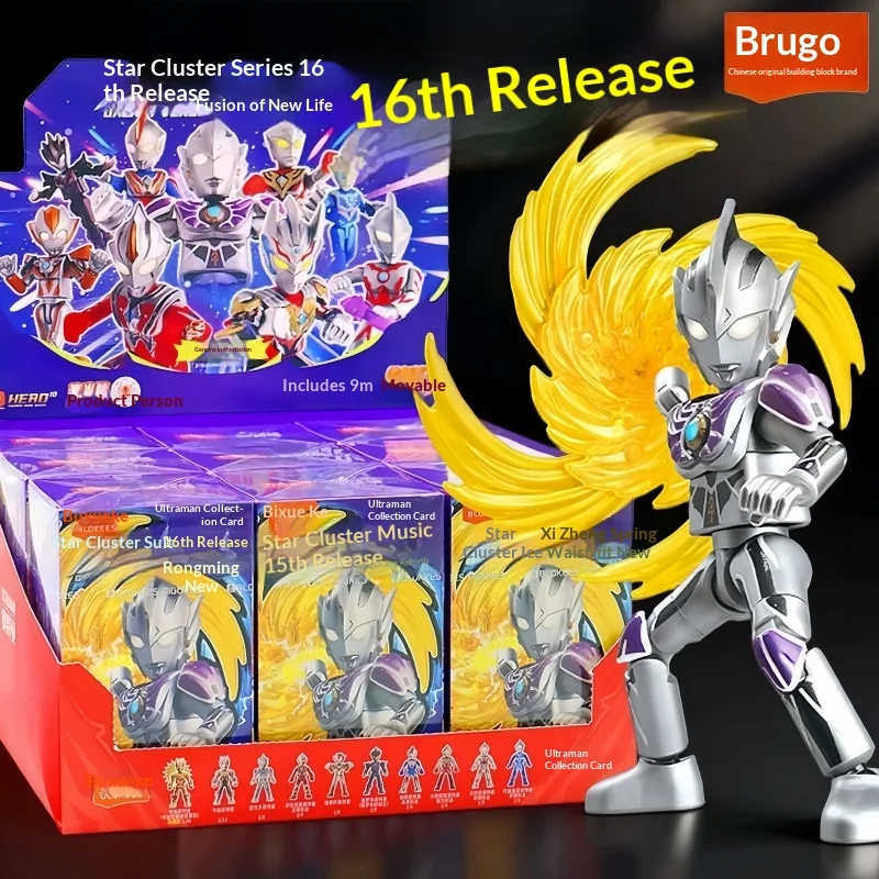 2026 New Selling Blokees Ultraman Galaxy Edition Wave 1-16 Mystery Blind Box Building Blocks Assembly Collect Figures Toys Gifts
2026 New Selling Blokees Ultraman Galaxy Edition Wave 1-16 Mystery Blind Box Building Blocks Assembly Collect Figures Toys Gifts