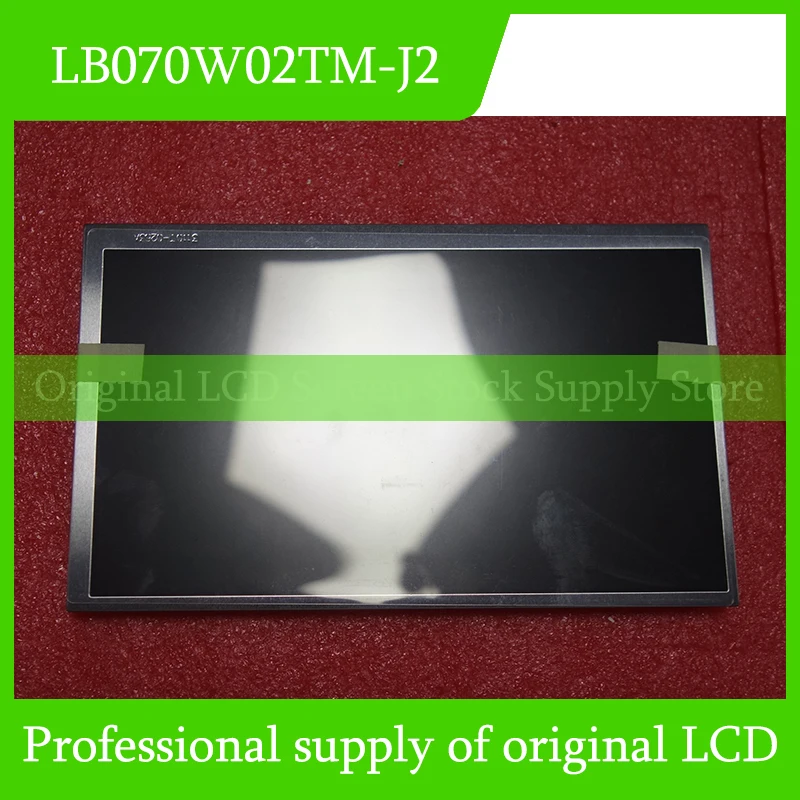 LB070W02TM-J2 7,0-дюймовый ЖК-экран, полностью протестированный, быстрая доставка
LB070W02TM-J2 7,0-дюймовый ЖК-экран, полностью протестированный, быстрая доставка