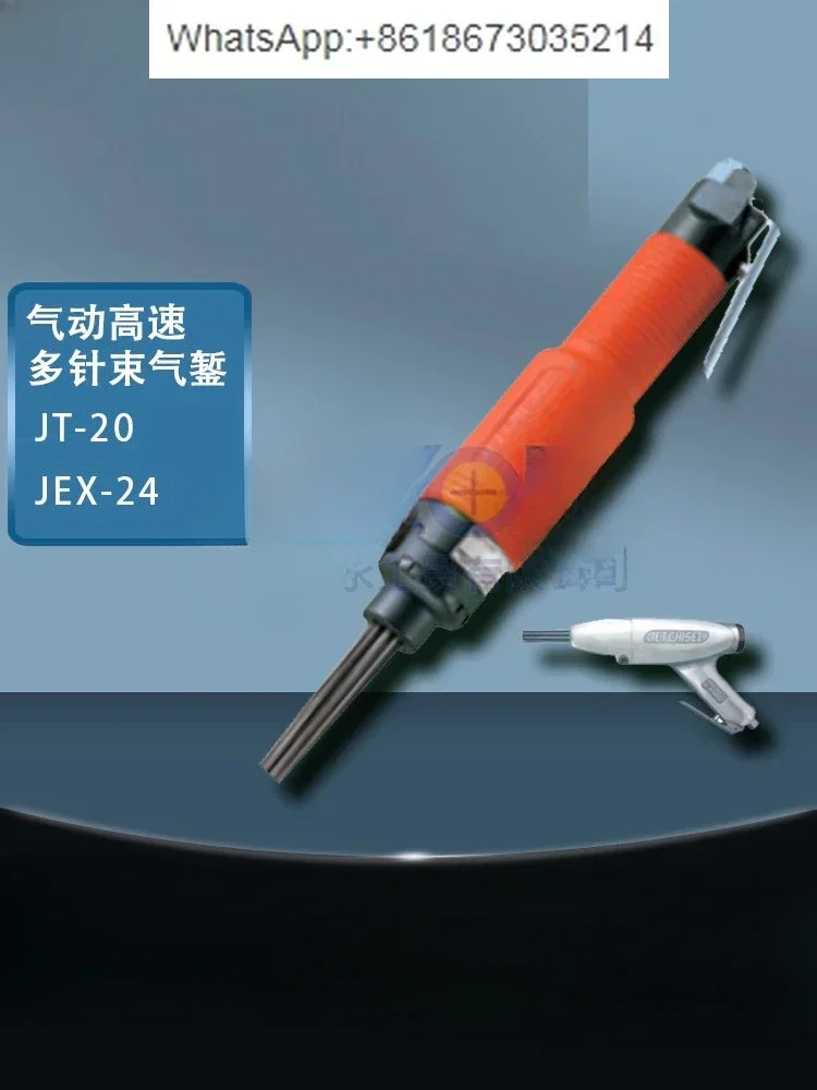 Pneumatic derusting gun/needle Pneumatic chisel needle JT-20 JEX-24 3 * 180 2 * 150 AJC-16
Pneumatic derusting gun/needle Pneumatic chisel needle JT-20 JEX-24 3 * 180 2 * 150 AJC-16