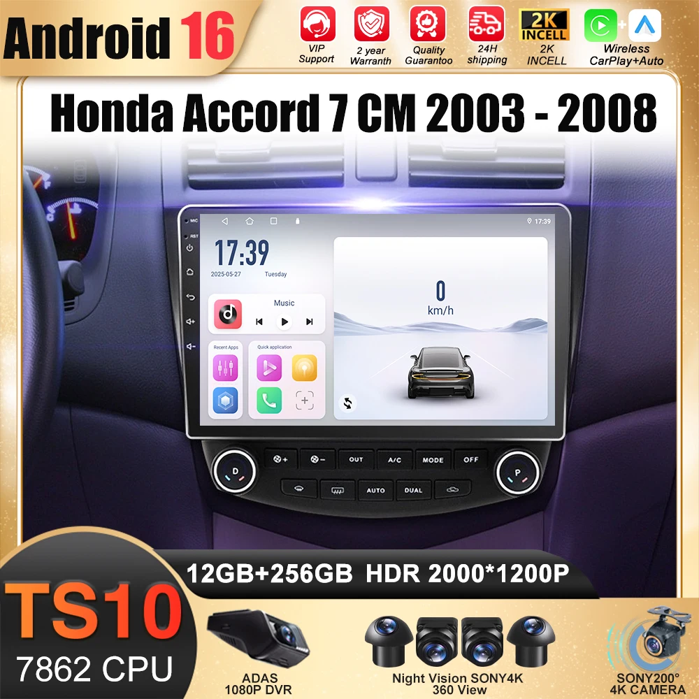 Android 16 для Honda Accord 7 CM 2003-2008, высокопроизводительный процессор 5G, Wi-Fi, BT, автомобильное радио, стерео, мультимедийный плеер Carplay QLED DSP
Android 16 для Honda Accord 7 CM 2003-2008, высокопроизводительный процессор 5G, Wi-Fi, BT, автомобильное радио, стерео, мультимедийный плеер Carplay QLED DSP