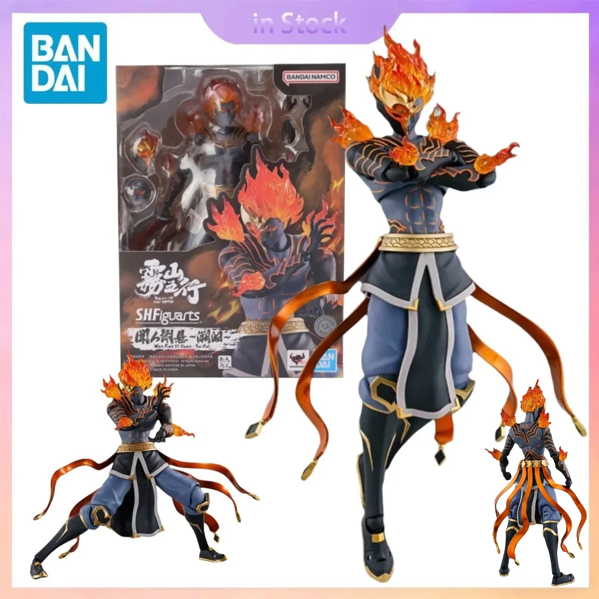 В наличии Оригинальные коллекционные фигурки Bandai SHF Wen Ren Yi Xuan Fog Hill of Five Elements, аниме-модели, подарки
В наличии Оригинальные коллекционные фигурки Bandai SHF Wen Ren Yi Xuan Fog Hill of Five Elements, аниме-модели, подарки