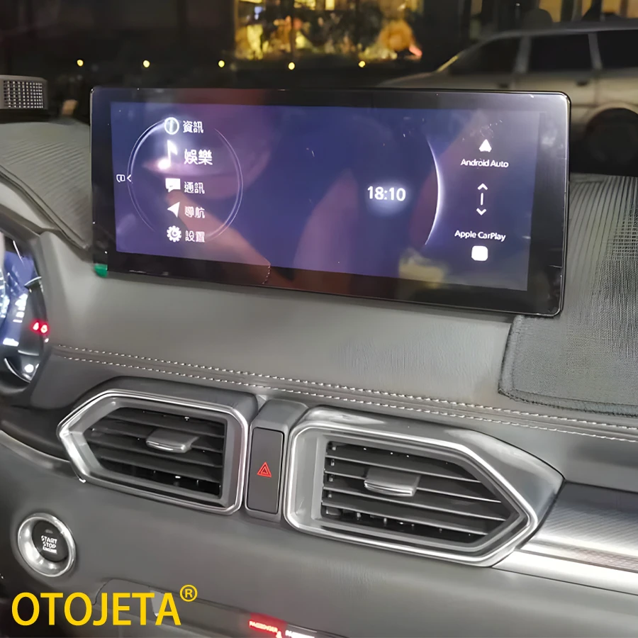 12.3inch Dual System Android Car Radio For Mazda CX5 CX-5 CX 5 2024 Stereo GPS Navi Multimedia Player Carplay Automotive Screen
12.3inch Dual System Android Car Radio For Mazda CX5 CX-5 CX 5 2024 Stereo GPS Navi Multimedia Player Carplay Automotive Screen