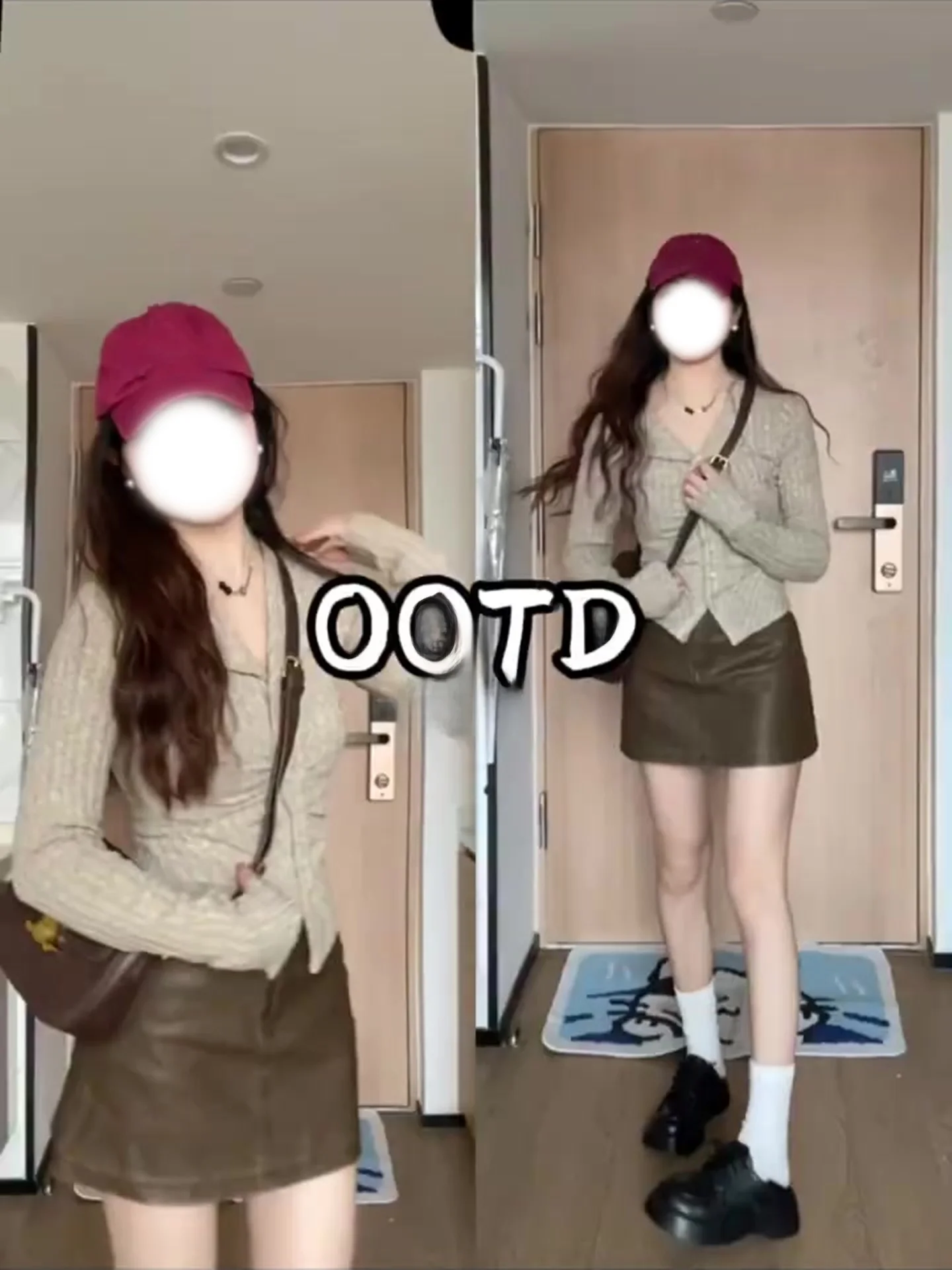 Caramel PU Leather Skirt Women's High Waist A-Line Skirt Anti-Light Tight Fit Casual Style Zipper Closure Skirt
Caramel PU Leather Skirt Women's High Waist A-Line Skirt Anti-Light Tight Fit Casual Style Zipper Closure Skirt