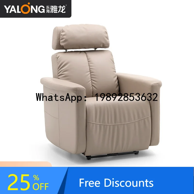 XL1 Electric Haircut Chair for Barbershop, Smart Haircut Chair for Hair Salon
XL1 Electric Haircut Chair for Barbershop, Smart Haircut Chair for Hair Salon