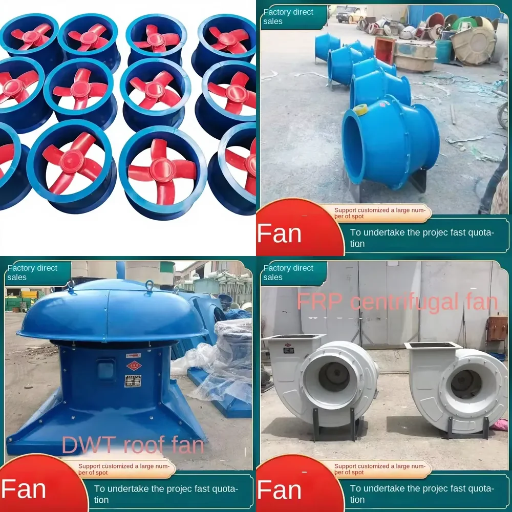 Factory Supply Glass Fiber Reinforced Plastic Fan Industrial Exhaust Fan Piggery Exhaust Fan Mine Ventilation Cooling DWT-1-6
Factory Supply Glass Fiber Reinforced Plastic Fan Industrial Exhaust Fan Piggery Exhaust Fan Mine Ventilation Cooling DWT-1-6