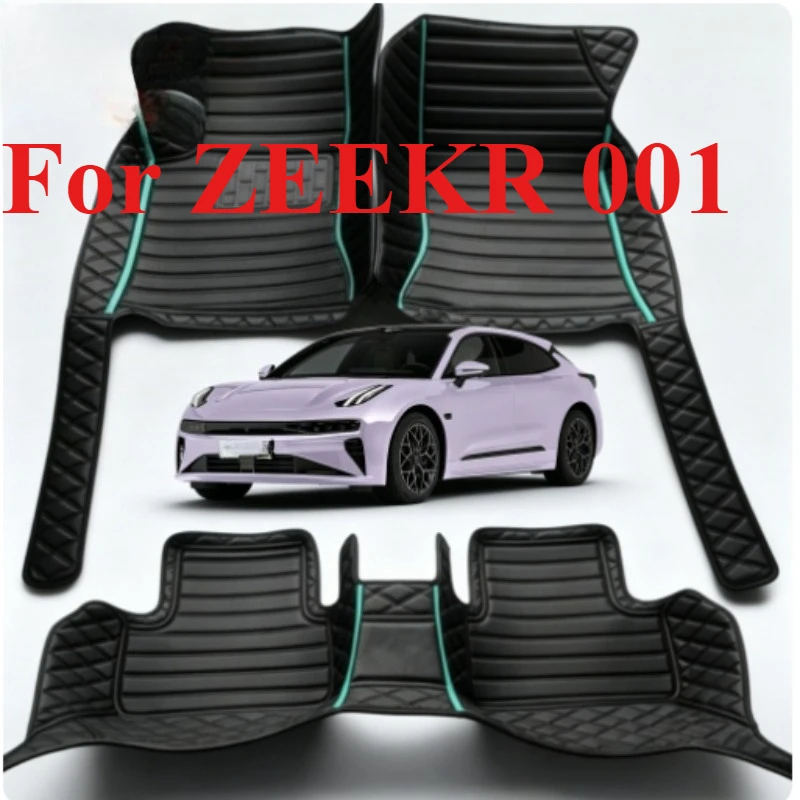 OMANE Custom Car Floor Mats For ZEEKR 001 Auto Carpets Foot Coche Accessorie
OMANE Custom Car Floor Mats For ZEEKR 001 Auto Carpets Foot Coche Accessorie