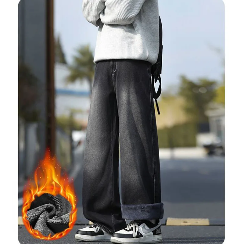 Winter New Men Thickened Warm Jeans Male Youth Popular Loose Straight Leg Pants Classic Snow Warm Plush Fleece Denim Trousers
Winter New Men Thickened Warm Jeans Male Youth Popular Loose Straight Leg Pants Classic Snow Warm Plush Fleece Denim Trousers