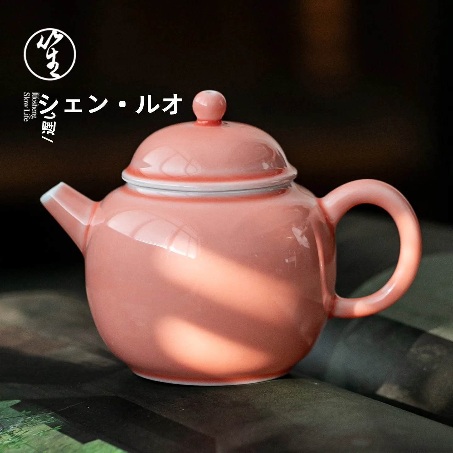 Handmade Cerc Tea Pot Small Teapot for Brewing Tea Chinese Sle High End Single Person Use Daily Home Living Cerc Tea Set
Handmade Cerc Tea Pot Small Teapot for Brewing Tea Chinese Sle High End Single Person Use Daily Home Living Cerc Tea Set