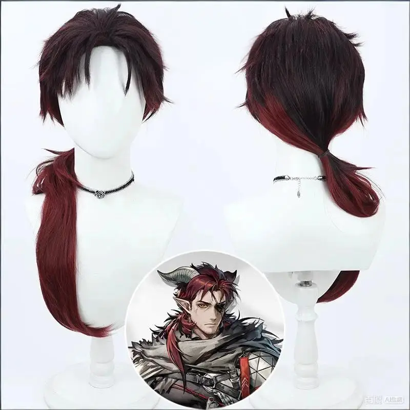 Game Arknights Hoederer Cosplay Wig Fluffy Layered Spiky Wine Red Long Ponytail Tail Anime Costume Hair Heat Resistant Synthetic
Game Arknights Hoederer Cosplay Wig Fluffy Layered Spiky Wine Red Long Ponytail Tail Anime Costume Hair Heat Resistant Synthetic