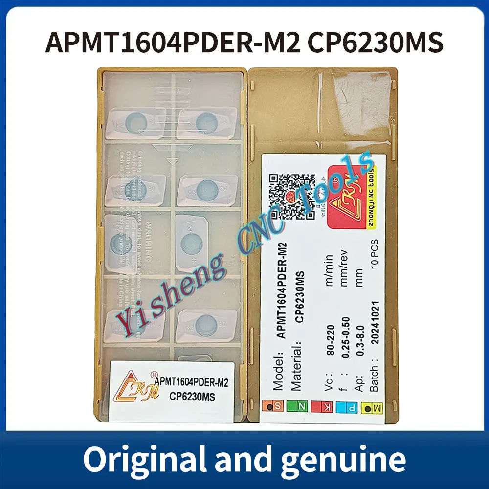 CRM APMT1604PDER-M2 CP6230MS CP2630TN CP2430 CP1130FH Ship-shaped milling CNC inserts
CRM APMT1604PDER-M2 CP6230MS CP2630TN CP2430 CP1130FH Ship-shaped milling CNC inserts