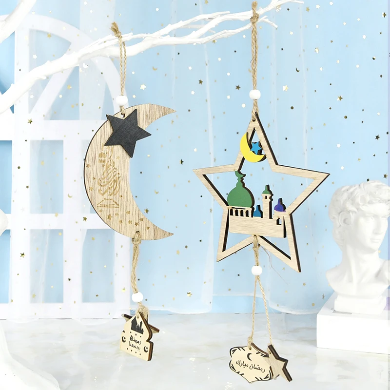 1pc Eid Al-Fitr Wooden Pendant Ornament Moon Star Shape Pendant Ornament Ramadan Kareem Eid Home Decor Durable Mubarak Pendant
1pc Eid Al-Fitr Wooden Pendant Ornament Moon Star Shape Pendant Ornament Ramadan Kareem Eid Home Decor Durable Mubarak Pendant