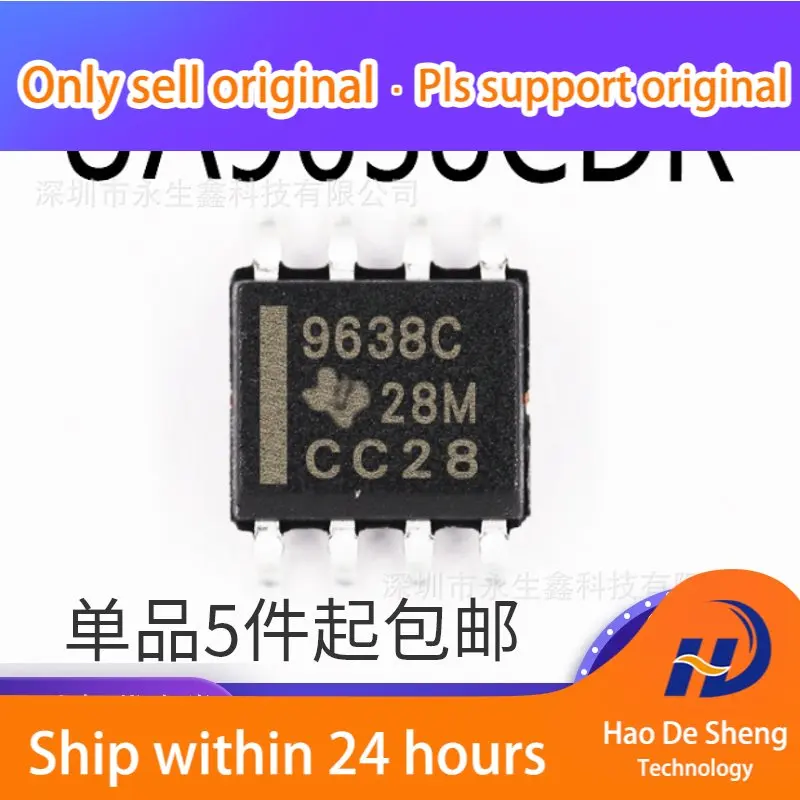 10 шт./лот UA9638C UA9638CDR SOP-8, микросхема драйвера 9638C, новая, оригинальная, в наличии
10 шт./лот UA9638C UA9638CDR SOP-8, микросхема драйвера 9638C, новая, оригинальная, в наличии