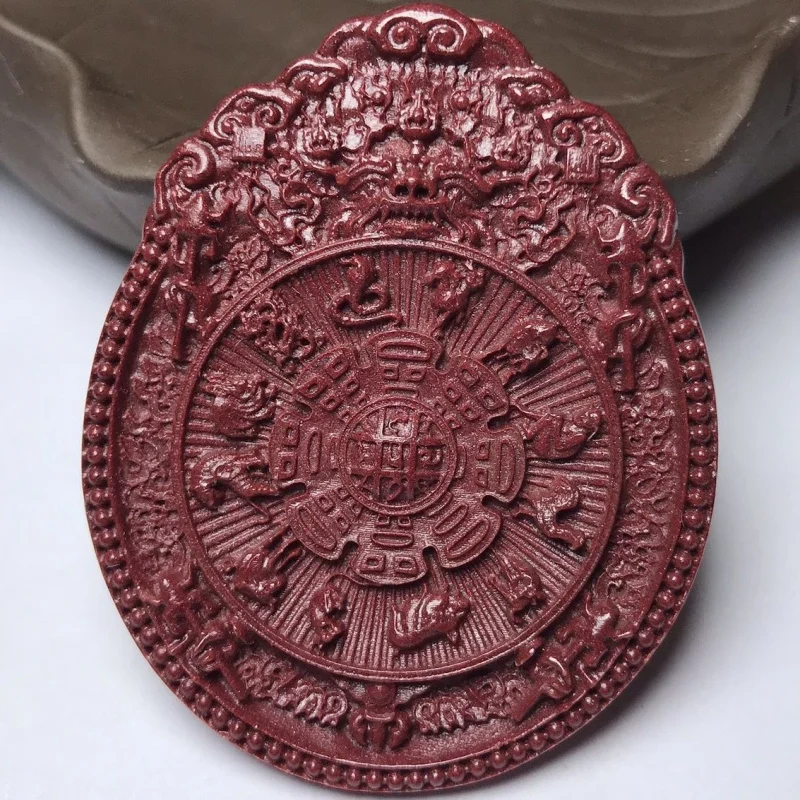 High Content Purple Gold Sand Jiugong Bagua Wear Ornament Natural Pendant on Chest
High Content Purple Gold Sand Jiugong Bagua Wear Ornament Natural Pendant on Chest