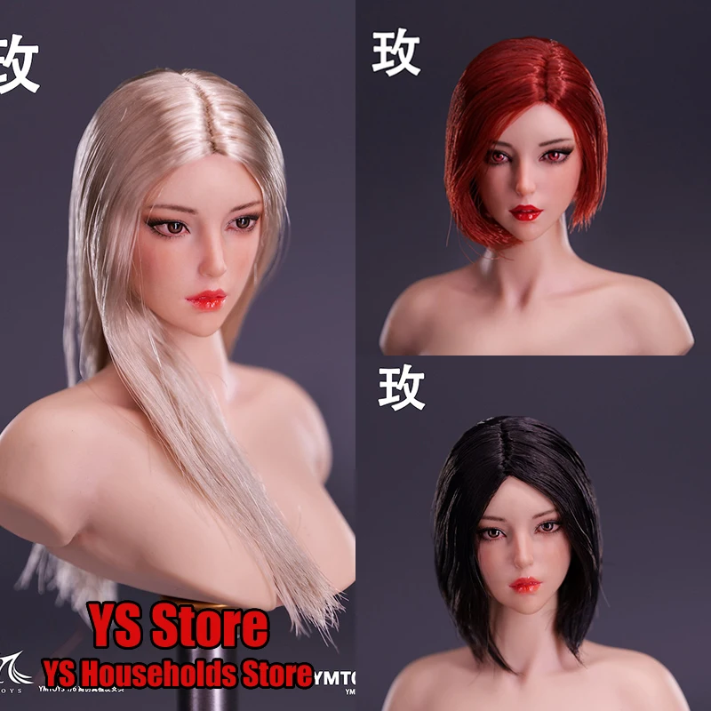YMTOYS YMT084 1/6 Woman Soldier Mei Head Sculpt Asian Beauty Head Carving Accessory Fit 12'' Tbl Ph Action Figure Body Model
YMTOYS YMT084 1/6 Woman Soldier Mei Head Sculpt Asian Beauty Head Carving Accessory Fit 12'' Tbl Ph Action Figure Body Model