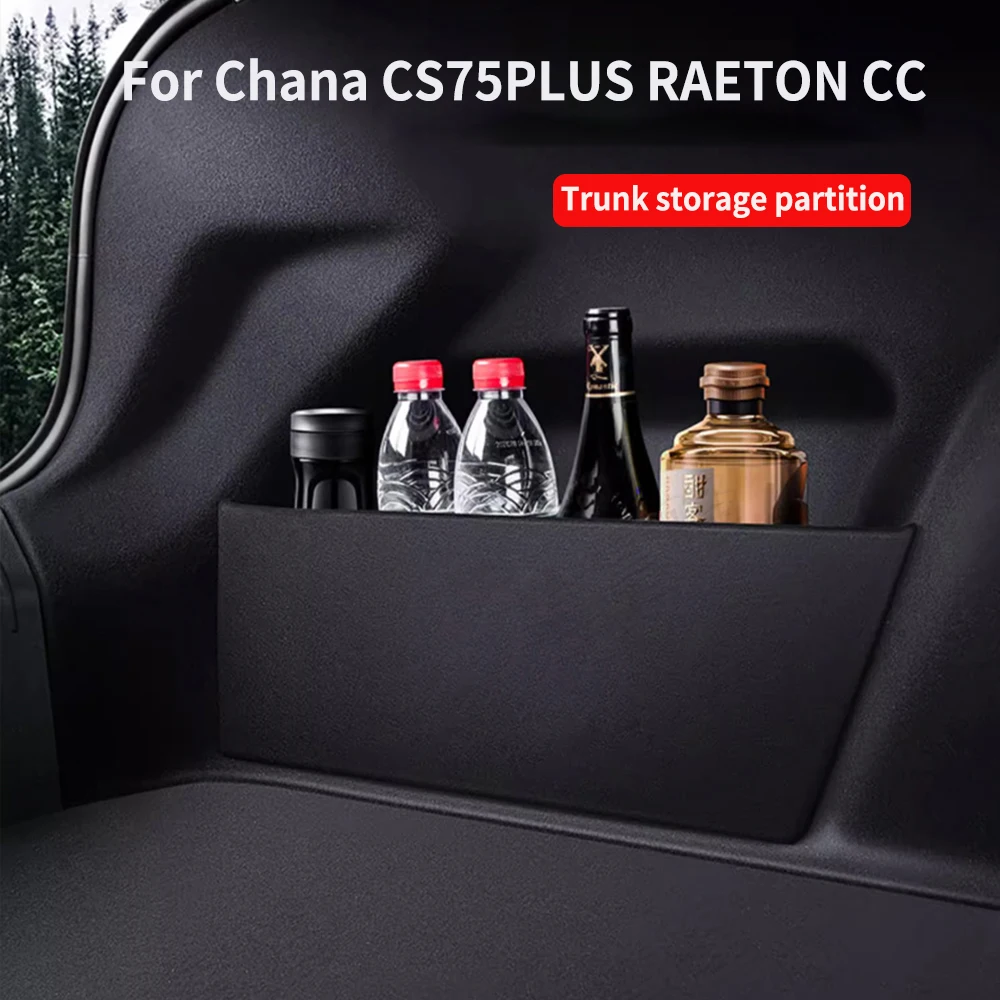 Подходит для Chana CS75 PLUS RAETON CC CS85, внутренняя отделка багажника, автомобильные принадлежности, коробка для хранения и хранения
Подходит для Chana CS75 PLUS RAETON CC CS85, внутренняя отделка багажника, автомобильные принадлежности, коробка для хранения и хранения