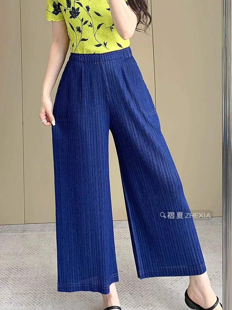 Miyake Casual Versatile Pleated Pants for Women's Summer New High-end Imitation Denim Temperament Wide Leg Straight Leg Pants
Miyake Casual Versatile Pleated Pants for Women's Summer New High-end Imitation Denim Temperament Wide Leg Straight Leg Pants