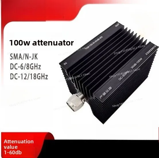 100W high-power fixed attenuator DC-6GHz-N-JK1dB-60dB
100W high-power fixed attenuator DC-6GHz-N-JK1dB-60dB