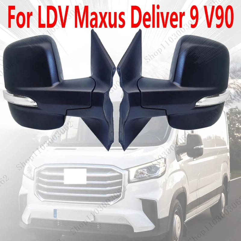 Reverse mirror assembly For LDV Maxus Deliver 9 V90 Car Exterior Rearview Mirror With Turn Signal Light Flash Reflector
Reverse mirror assembly For LDV Maxus Deliver 9 V90 Car Exterior Rearview Mirror With Turn Signal Light Flash Reflector