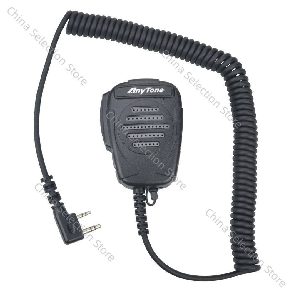 Подлинный Anytone AT-D878UVII PLUS AT-D878UV Plus AT-D878UV AT-D868UV рация с динамиком для рук
Подлинный Anytone AT-D878UVII PLUS AT-D878UV Plus AT-D878UV AT-D868UV рация с динамиком для рук