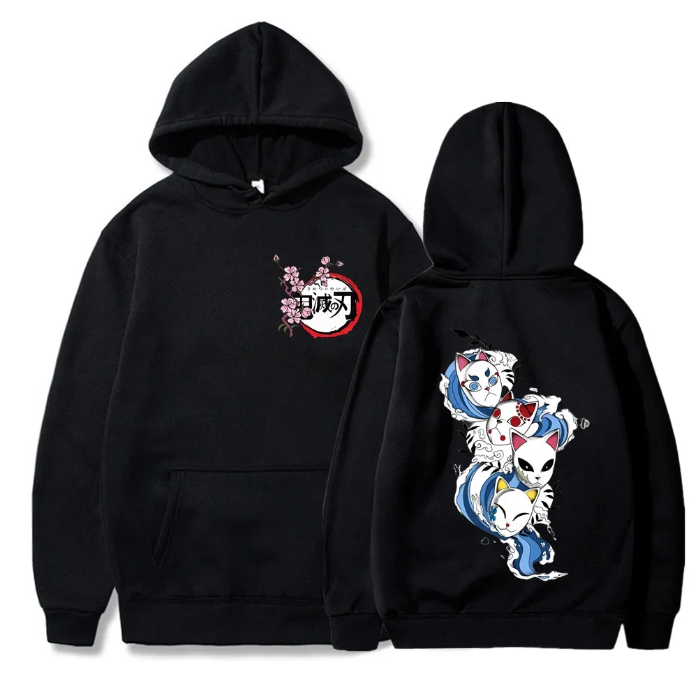 Kimetsu No Yaiba Tattoo Lightweight Hoodie Autumn and Winter Hoodie Men's Fashionable Warm Sweater
Kimetsu No Yaiba Tattoo Lightweight Hoodie Autumn and Winter Hoodie Men's Fashionable Warm Sweater