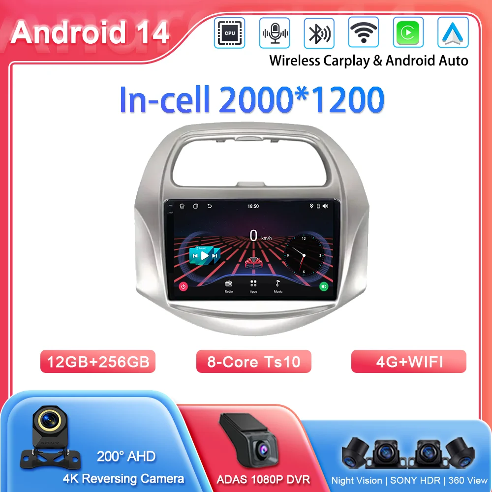Android Car DVD Carplay For Chevrolet Spark Baic Beat Daewoo Matiz 2018 - 2022 Auto Radio Stereo GPS Multimidia Player 2DIN Wifi
Android Car DVD Carplay For Chevrolet Spark Baic Beat Daewoo Matiz 2018 - 2022 Auto Radio Stereo GPS Multimidia Player 2DIN Wifi