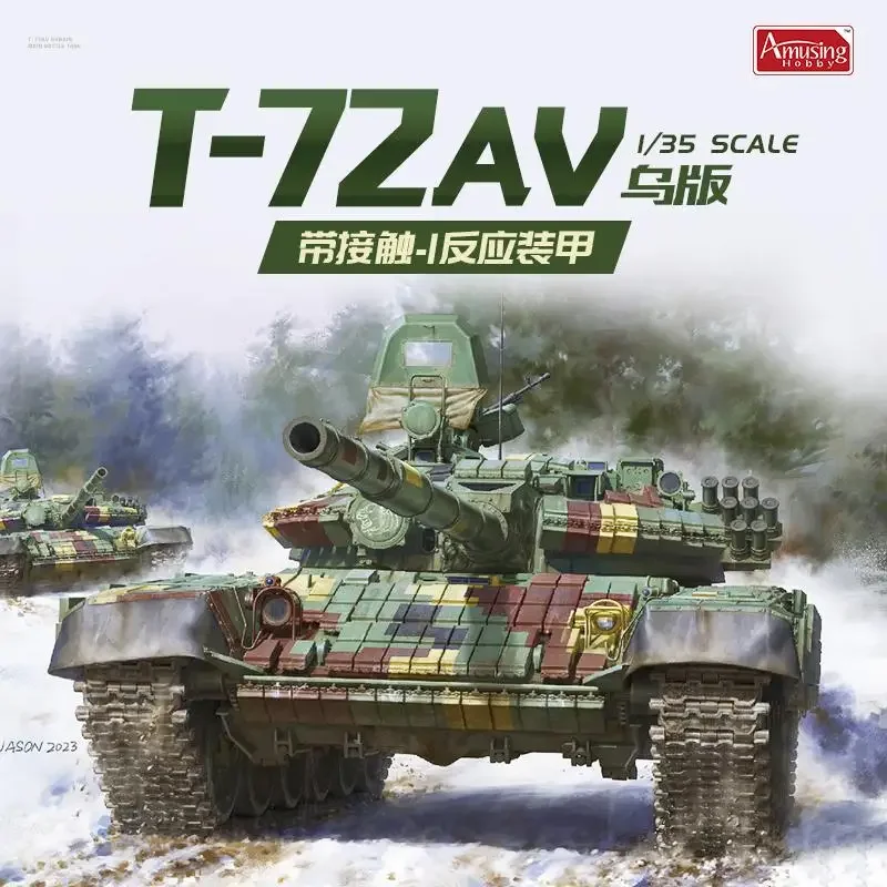 Amusing Hobby 35A063 1/35 Scale T-72AV w/contact-1 Reactive Armor Main Battle Tank For Military Assembly Model Hobby DIY Toys
Amusing Hobby 35A063 1/35 Scale T-72AV w/contact-1 Reactive Armor Main Battle Tank For Military Assembly Model Hobby DIY Toys