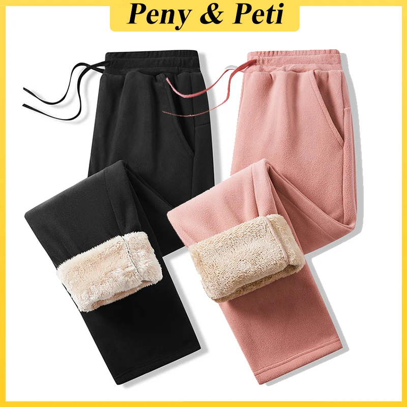 Women Winter Joggers Pants Casual Thickend Fleece Sweatpants High Waisted Warm Sports Outdoor Hiking Trousers
Women Winter Joggers Pants Casual Thickend Fleece Sweatpants High Waisted Warm Sports Outdoor Hiking Trousers