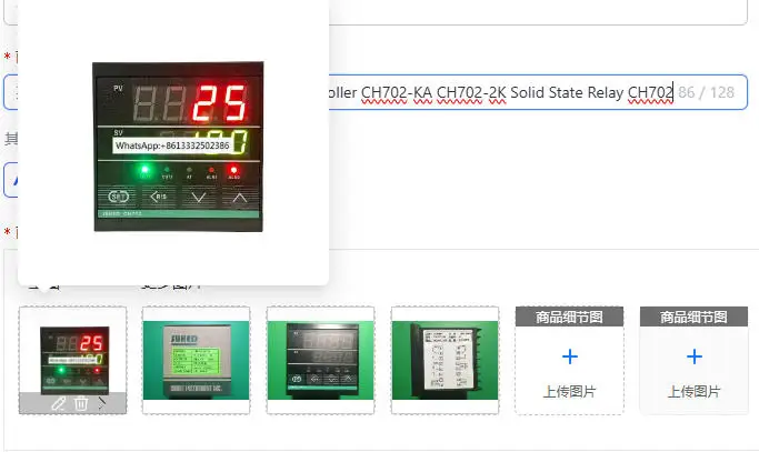 Universal Intelligent Temperature Controller CH702-KA CH702-2K Solid State Relay CH702
Universal Intelligent Temperature Controller CH702-KA CH702-2K Solid State Relay CH702