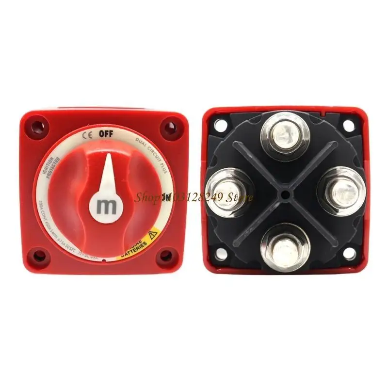 N5KD 300Amp M-Series Battery Switches
N5KD 300Amp M-Series Battery Switches