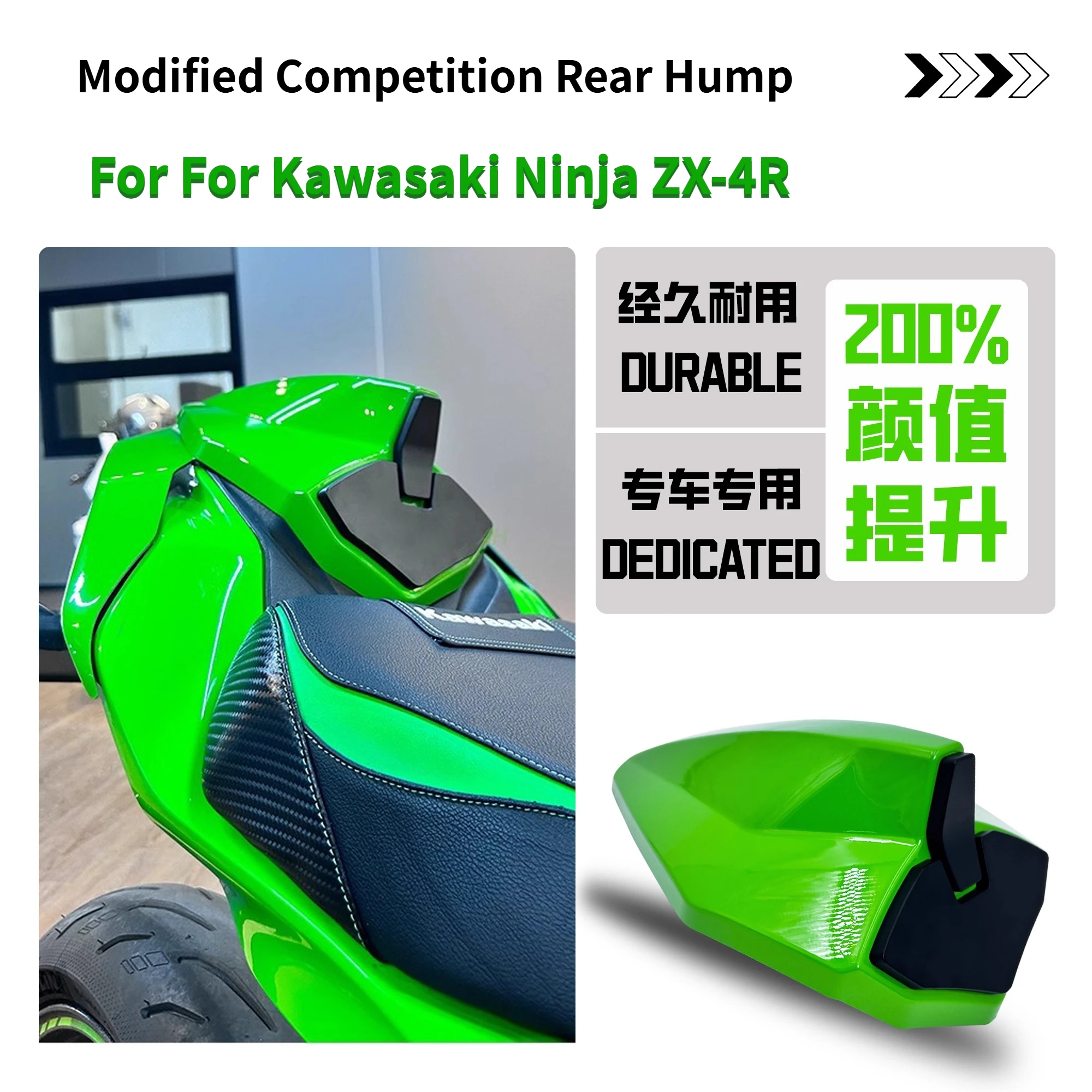 For Kawasaki Ninja ZX-4R Rear Hump Spoiler Extended Shield Modification Kit Rear Wing Aerodynamic Winglet Fairing Kit
For Kawasaki Ninja ZX-4R Rear Hump Spoiler Extended Shield Modification Kit Rear Wing Aerodynamic Winglet Fairing Kit