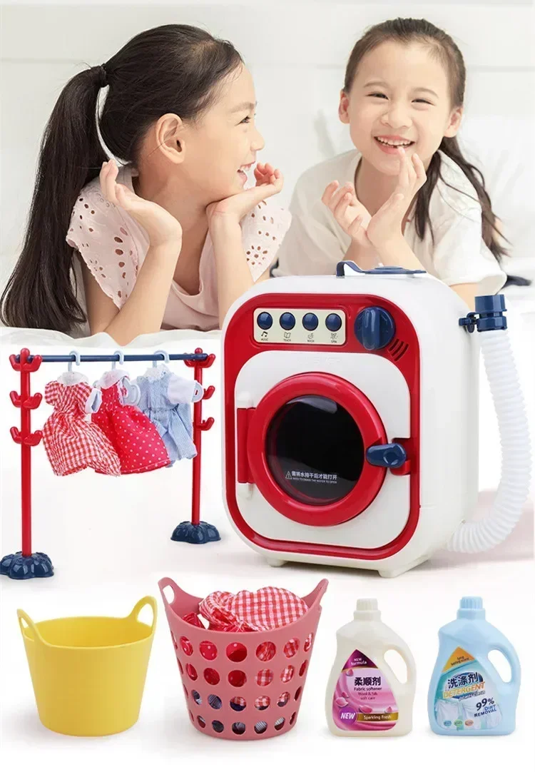 Playing House Toy Simulating Electric Drum Washing Machines Toys Rotate Add Water High-quality Props Children's Baby Gift
Playing House Toy Simulating Electric Drum Washing Machines Toys Rotate Add Water High-quality Props Children's Baby Gift