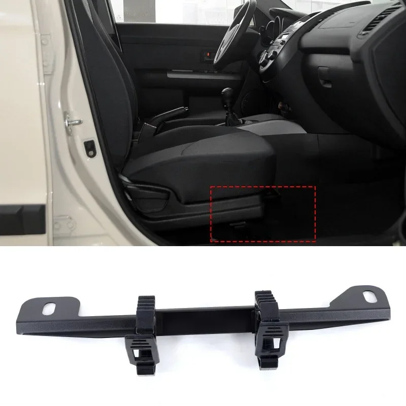 For Kia Soul 2009-2013 Aluminum Alloy Black Car Under Seat Flashlight Holder Bracket Interior Car Accessories
For Kia Soul 2009-2013 Aluminum Alloy Black Car Under Seat Flashlight Holder Bracket Interior Car Accessories