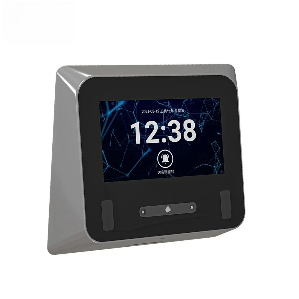 hot saleHFSecurity IF05 iris time attendance and access control iris scanner Cloud Web Face Facial Recognition
hot saleHFSecurity IF05 iris time attendance and access control iris scanner Cloud Web Face Facial Recognition