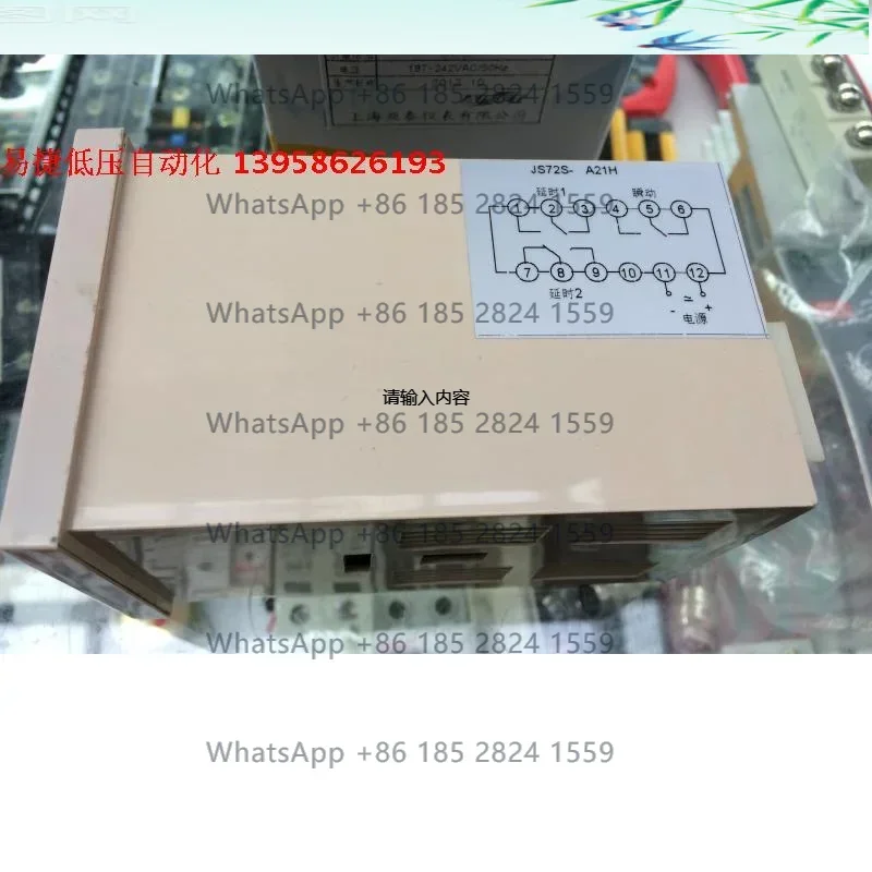 JS72S (N) -15A21H Полное реле JS72S Новый запас 1 шт.
JS72S (N) -15A21H Полное реле JS72S Новый запас 1 шт.