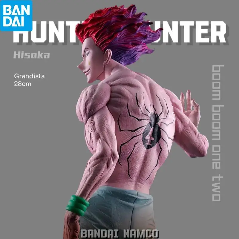 Подлинная фигурка BANDAI NAMCO HUNTER HUNTER Grandista Hisoka из ПВХ в наличии, коллекционная фигурка, игрушки, модель, превосходный подарок на мастерство
Подлинная фигурка BANDAI NAMCO HUNTER HUNTER Grandista Hisoka из ПВХ в наличии, коллекционная фигурка, игрушки, модель, превосходный подарок на мастерство