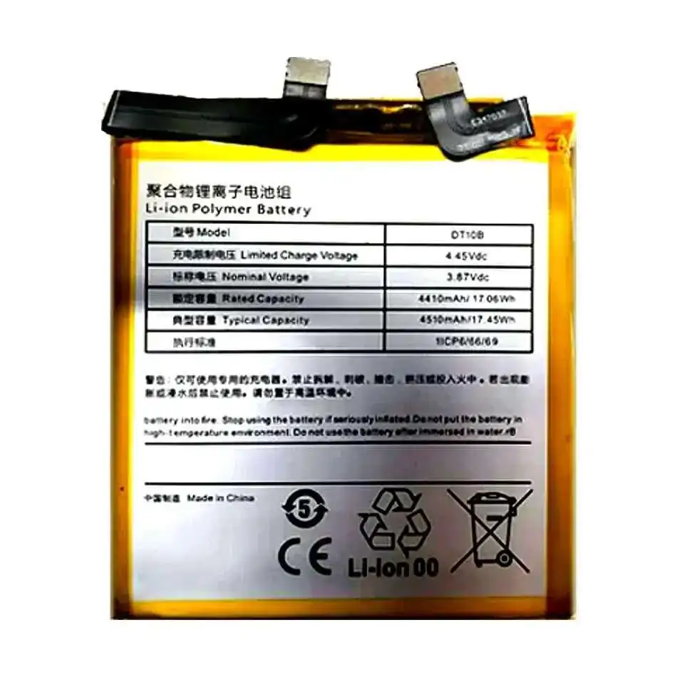 High Compatibility DT10B 4510mAh For Smartisan Nut R2 DT2002C R2 5G Mobile Phone Battery
High Compatibility DT10B 4510mAh For Smartisan Nut R2 DT2002C R2 5G Mobile Phone Battery