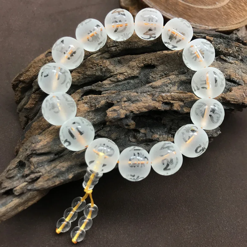 Imitation White Crystal Six Words Mantra Beads Bracelet Stall Scenic Spot Supply Frosted White Crystal Six Words Mantra Bracelet
Imitation White Crystal Six Words Mantra Beads Bracelet Stall Scenic Spot Supply Frosted White Crystal Six Words Mantra Bracelet