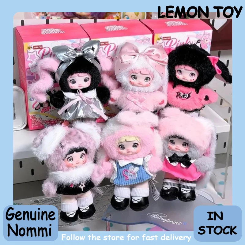 Genuine Nommi Pink Energy Series Blind Box Kawaii Dolls Collection Ornaments Decorated Pendant Girls Mystery Surprise Gifts
Genuine Nommi Pink Energy Series Blind Box Kawaii Dolls Collection Ornaments Decorated Pendant Girls Mystery Surprise Gifts