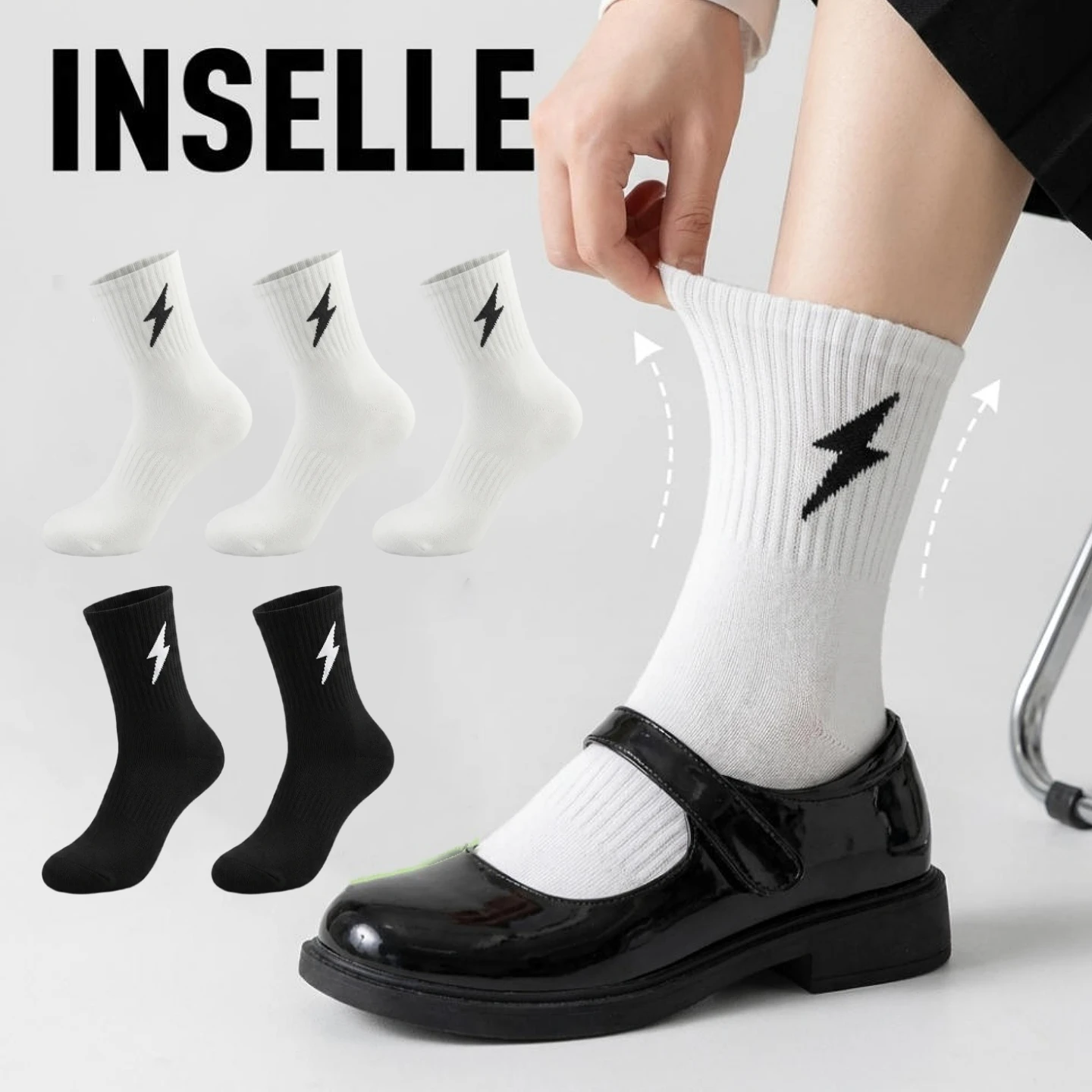5 pairs of INSELLE lightning print round neck socks - soft and breathable sports socks suitable for both men and women
5 pairs of INSELLE lightning print round neck socks - soft and breathable sports socks suitable for both men and women