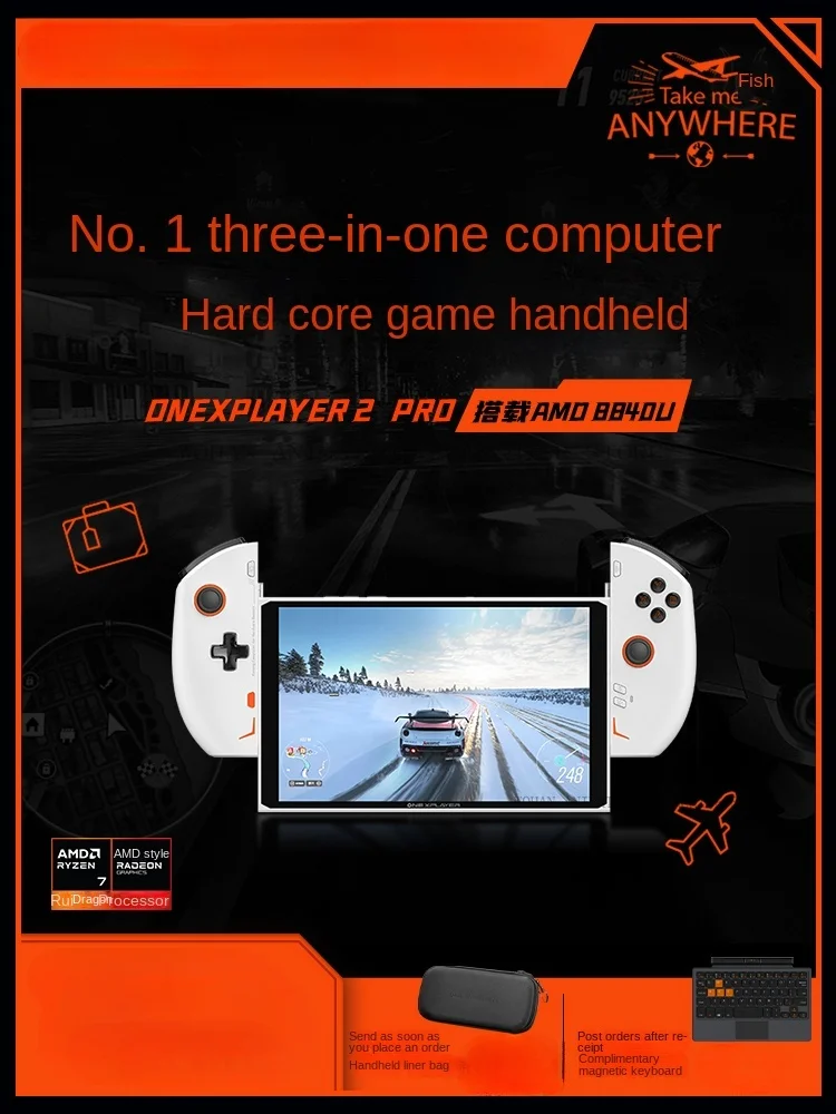 Computer Online Game Console, PC Game Console, Detachable Handle, PC Game, 2.5K Screen, Amd8840u Processor, 2Pro, 8.4"
Computer Online Game Console, PC Game Console, Detachable Handle, PC Game, 2.5K Screen, Amd8840u Processor, 2Pro, 8.4"