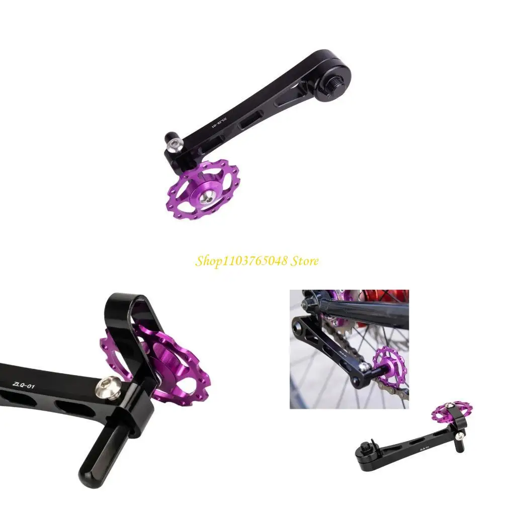 R53E Aluminum Alloys Bicycles Single Speed Chain Tensioner for Hanger Dropouts Frame
R53E Aluminum Alloys Bicycles Single Speed Chain Tensioner for Hanger Dropouts Frame